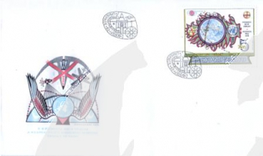 FDC 2519 / 2573 ● - 1982 - komplette Jahrgang